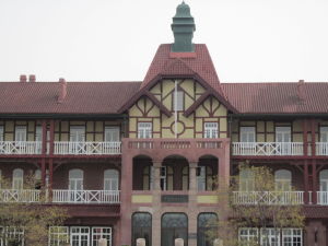 海濱旅館舊址