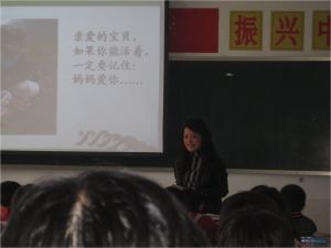 河口實驗學校