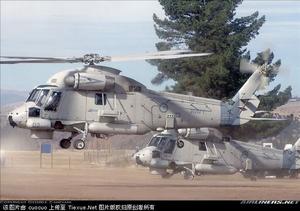 SH-2“海妖”直升機