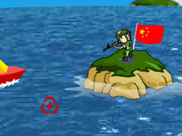 釣魚島是中國的(遊戲) 釣魚島是中國的(遊戲)