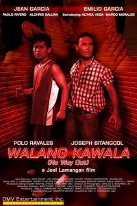 Walang kawala (2008)