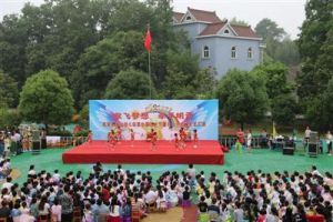 杭州市餘杭區瓶窯鎮北湖中心國小幼稚園部