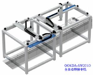 深圳南部金點科技有限公司