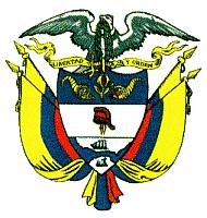 哥倫比亞國徽