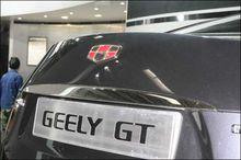 GEELY GT