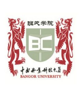中南林業科技大學班戈學院