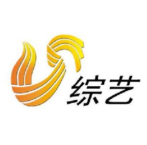 山東廣播電視台綜藝頻道