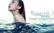 Angelababy的《Paradise》寫真