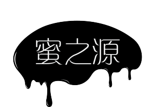 集團蜂蜜品牌蜜之源logo