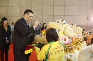 “中華民族大團結萬歲·萬人書畫展”