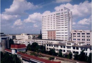 蚌埠醫學院第一附屬醫院