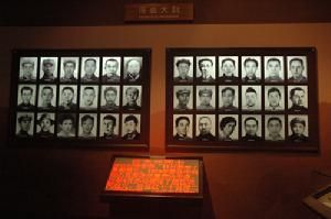 紅安縣黃麻起義和鄂豫皖蘇區革命烈士紀念館