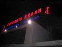 成吉思汗國際機場