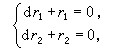 高次代數方程求根