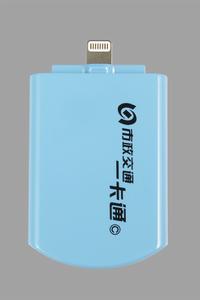 適用於iPhone5/5S/iPad4/iPad mini