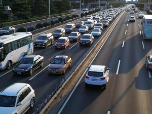 車流[漢語詞語]