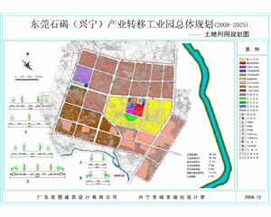 興寧產業轉移園（興寧經濟技術開發區規劃圖