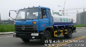 東風綠化噴灑車