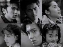 青春無悔[日本1994年木村拓哉出演的電視劇]