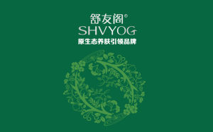 SHVYOG舒友閣