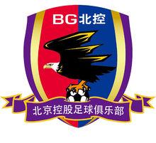 北京北體大足球俱樂部