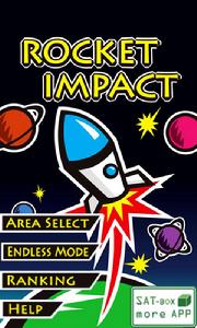 火箭撞擊 Rocket Impact