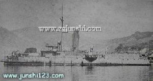 北洋水師“平遠”號裝甲巡洋艦