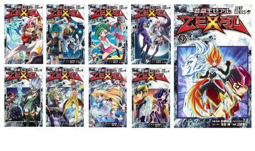 遊戲王ZEXAL[ぎゃろっぷ製作的電視動畫]