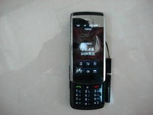 LG KF600KF600