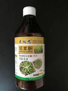 惡草酮