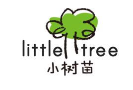 小樹苗[little tree]