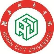 Hunan City University