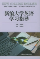 書籍封面