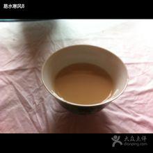 甜茶