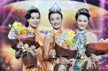 2014年中華小姐環球大賽冠亞季軍