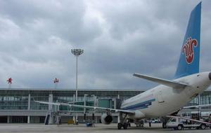 （圖）黃山屯溪機場