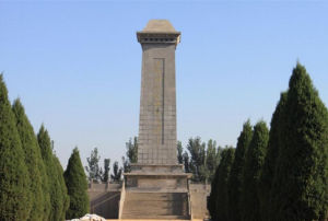 香城固伏擊戰紀念碑