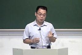 許勇[華南理工大學教授，博士生導師]