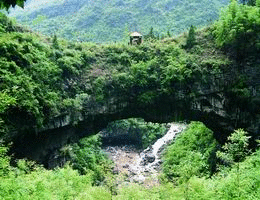 （圖）天生橋一景