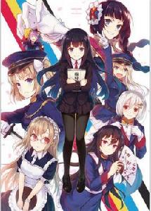 萌娘民國傳 萌娘民國傳