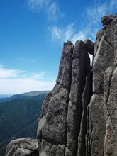 蘆芽山