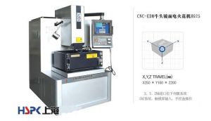 新工具機 HG 25 CNC 電火花機