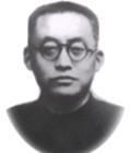 Tao Xingzhi