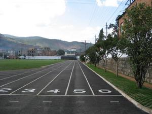 雲南省貿易經濟學校校園跑道