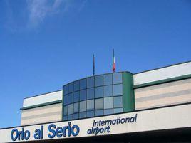 貝加莫機場