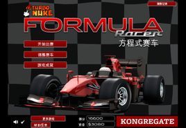 F1賽車終極賽中文版