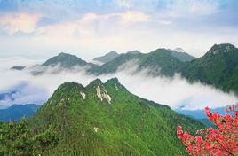 三角山旅遊度假區