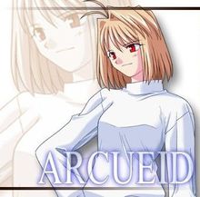 白色公主 Arcueid