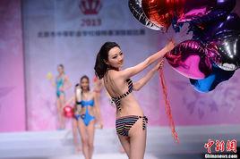 2013年北京市中職學校模特大賽