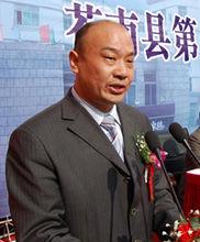 盛宇集團有限公司創始人兼董事長